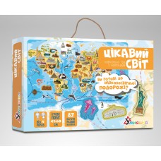 Гра навчальна з багаторазовими наліпками "Цікавий світ", 83 наліпки