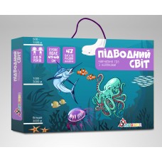 Гра навчальна з багаторазовими наліпками "Підводний світ"