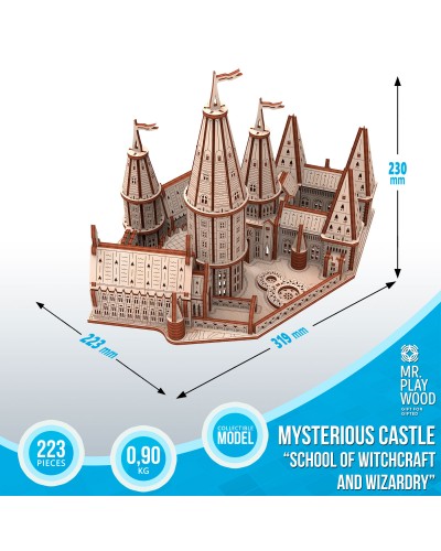 Таємничий замок "Школа чаклунства" конструктор механічний дерев'яний 3D